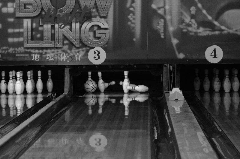 Maple Lanes Bowling Center - Image 1